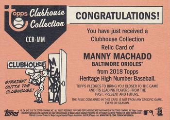 2018 Topps Heritage - Clubhouse Collection Relics High Number #CCR-MM Manny Machado Back