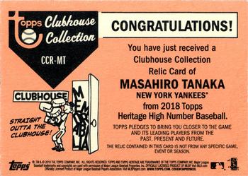 2018 Topps Heritage - Clubhouse Collection Relics High Number #CCR-MT Masahiro Tanaka Back