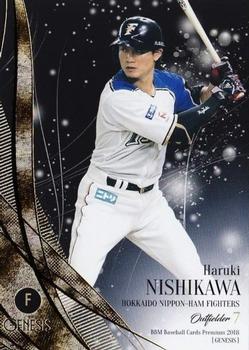 2018 BBM Genesis #044 Haruki Nishikawa Front