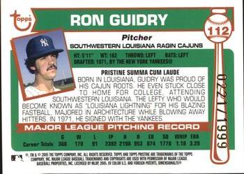 2005 Topps Pristine Legends #112 Ron Guidry Back