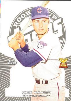 2005 Topps Rookie Cup #2 Ron Santo Front