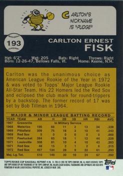 2005 Topps Rookie Cup - Reprints #28 Carlton Fisk Back