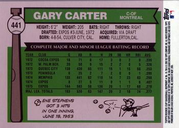 2005 Topps Rookie Cup - Reprints #35 Gary Carter Back