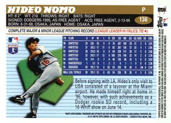 2005 Topps Rookie Cup - Reprints #96 Hideo Nomo Back