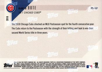 2018 Topps Now Postseason Chicago Cubs #PS-107 David Bote Back