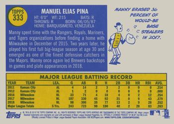 2019 Topps Heritage #333 Manny Pina Back