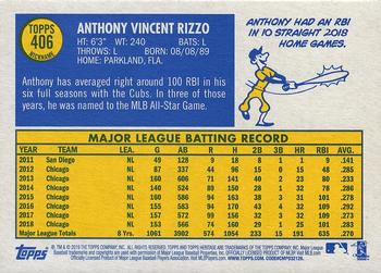 2019 Topps Heritage #406 Anthony Rizzo Back
