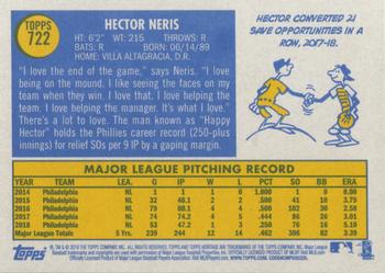 2019 Topps Heritage #722 Hector Neris Back