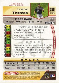 2005 Topps Total #290 Frank Thomas Back