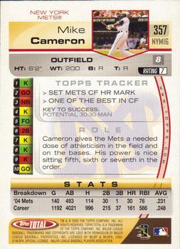 2005 Topps Total #357 Mike Cameron Back