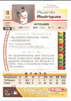 2005 Topps Total #19 Ricardo Rodriguez Back