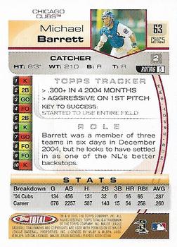 2005 Topps Total #63 Michael Barrett Back