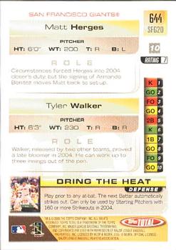 2005 Topps Total #644 Matt Herges / Tyler Walker Back