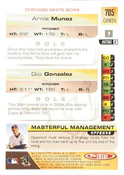 2005 Topps Total #705 Arnie Munoz / Gio Gonzalez Back