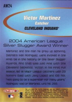 2005 Topps Total - Total Award Winner #AW24 Victor Martinez Back