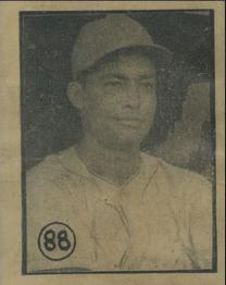 1945-46 Caramelo Deportivo Cuban League #88 Tomas de la Cruz Front