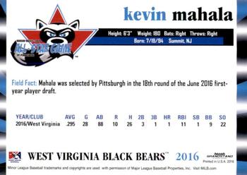 2016 Grandstand NY-Penn League All-Star Game North/South #NNO Kevin Mahala Back