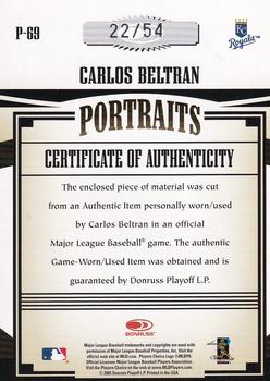 2005 Donruss Prime Patches - Portraits Name Plate Patch #P-69 Carlos Beltran Back