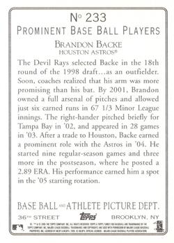  2002 Certified Mirror Red #191 Brandon Backe Jersey NM