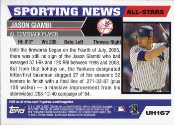 2005 Topps Updates & Highlights #UH167 Jason Giambi Back