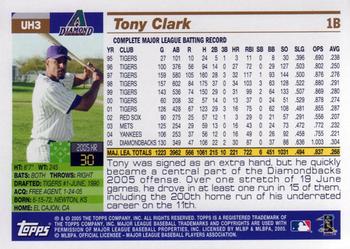 2005 Topps Updates & Highlights #UH3 Tony Clark Back