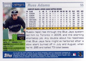 2005 Topps Updates & Highlights #UH15 Russ Adams Back