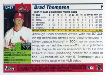 2005 Topps Updates & Highlights #UH67 Brad Thompson Back