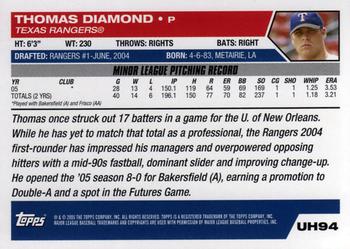 2005 Topps Updates & Highlights #UH94 Thomas Diamond Back