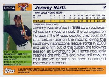 2005 Topps Updates & Highlights #UH254 Jeremy Harts Back
