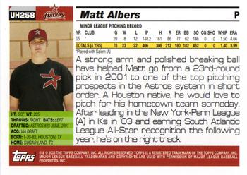 2005 Topps Updates & Highlights #UH258 Matt Albers Back