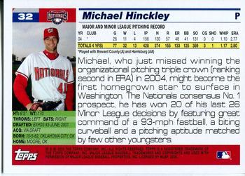 2005 Topps Washington Nationals Commemorative Set #32 Michael Hinckley Back