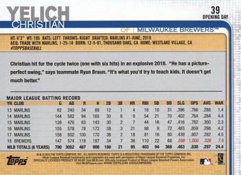 2019 Topps Opening Day #39 Christian Yelich Back