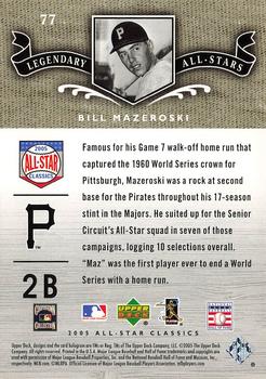 2005 Upper Deck All-Star Classics #77 Bill Mazeroski Back
