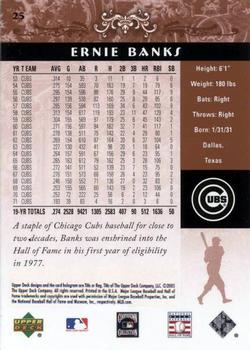 2005 Upper Deck Hall of Fame #25 Ernie Banks Back