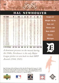 2005 Upper Deck Hall of Fame #33 Hal Newhouser Back