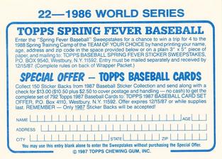 1987 Topps Stickers Hard Back Test Issue #22 1986 World Series Back