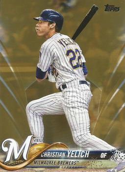 2018 Topps Update - Gold #US248 Christian Yelich Front