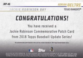 2018 Topps Update - Jackie Robinson Day Manufactured Patch #JRP-AE Adrian Beltre Back