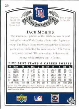2005 UD Past Time Pennants #39 Jack Morris Back