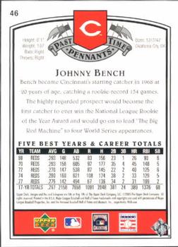 2005 UD Past Time Pennants #46 Johnny Bench Back