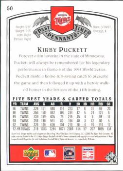 2005 UD Past Time Pennants #50 Kirby Puckett Back