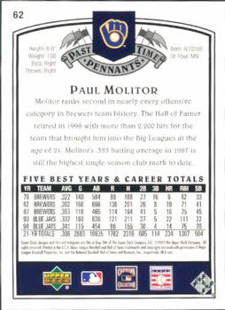 2005 UD Past Time Pennants #62 Paul Molitor Back