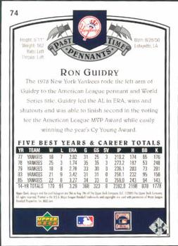 2005 UD Past Time Pennants #74 Ron Guidry Back