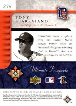 2005 Upper Deck Ultimate Collection #236 Tony Giarratano Back