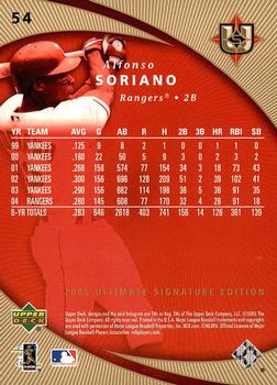 2005 UD Ultimate Signature Edition #54 Alfonso Soriano Back