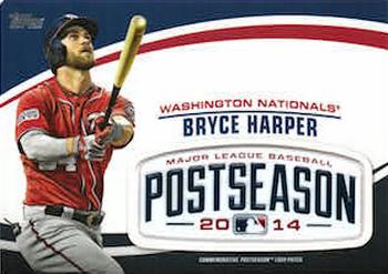  2018 Topps Update MLB Postseason Logo Manufactured