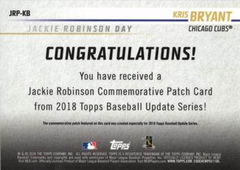2018 Topps Update - Jackie Robinson Day Manufactured Patch Red #JRP-KB Kris Bryant Back