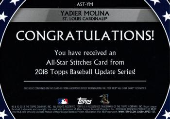 2018 Topps Update - All-Star Stitches #AST-YM Yadier Molina Back