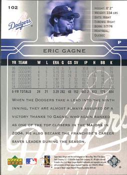 2005 Upper Deck #102 Eric Gagne Back
