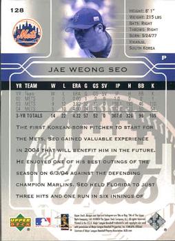2005 Upper Deck #128 Jae Weong Seo Back